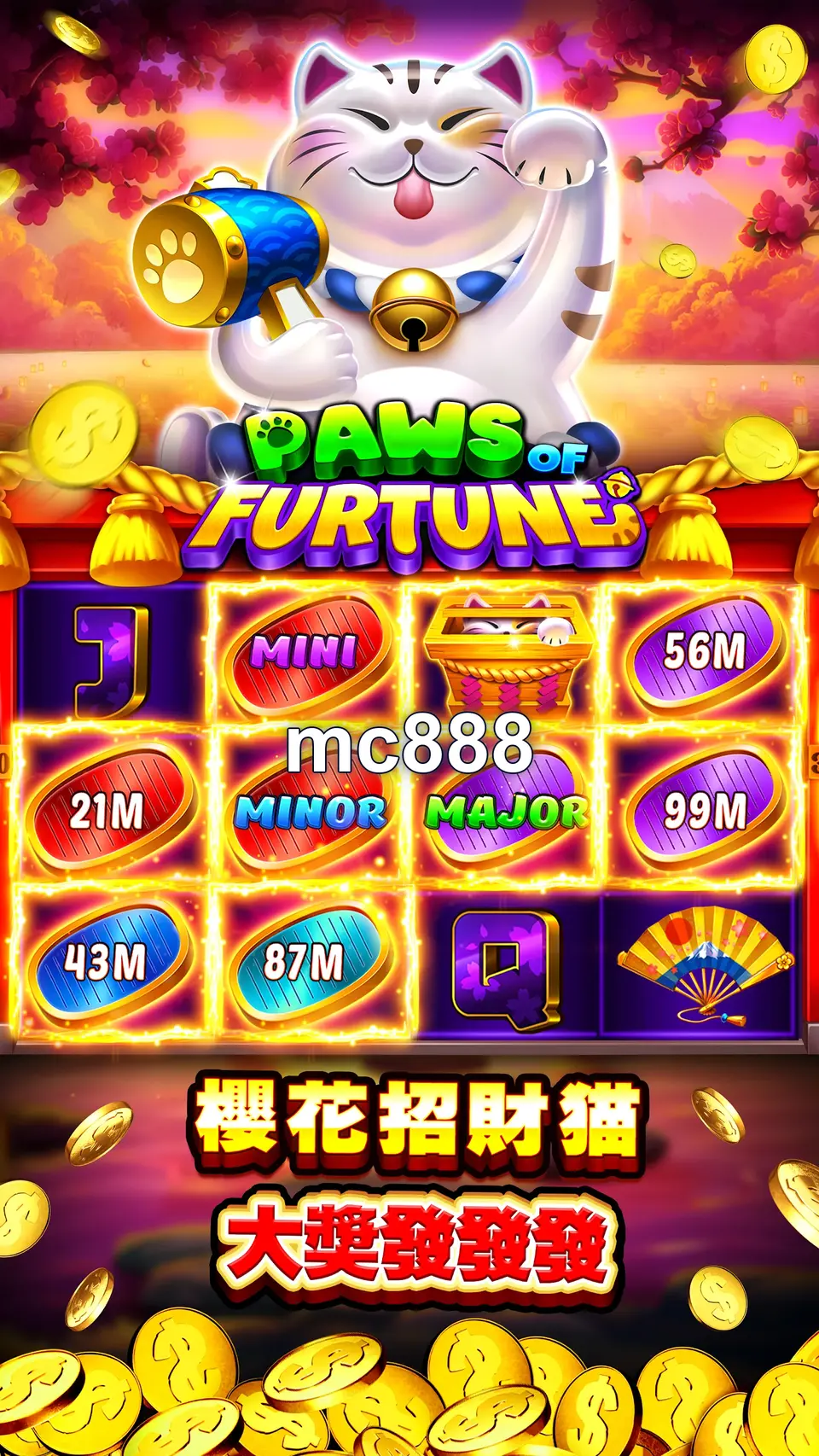 mc888 Preview - Resmi Unduh